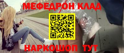 дистиллят марихуана Коммунар
