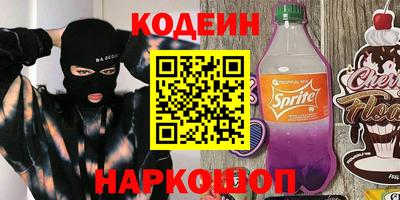круглые Конаково