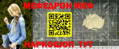 круглые Конаково