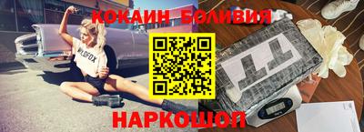 круглые Конаково