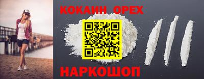 дистиллят марихуана Коммунар