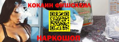 круглые Конаково