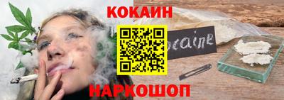 mdpv Комсомольск-на-Амуре