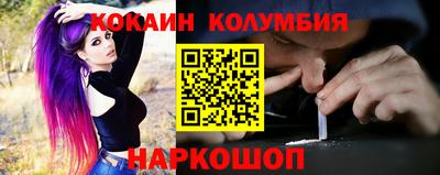 дистиллят марихуана Коммунар