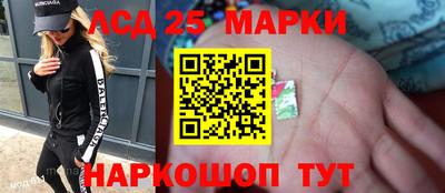 дистиллят марихуана Коммунар
