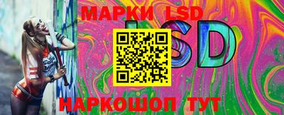 дистиллят марихуана Коммунар