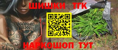 mdpv Комсомольск-на-Амуре