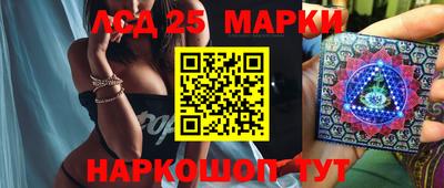 круглые Конаково