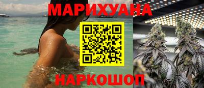 круглые Конаково