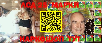 дистиллят марихуана Коммунар