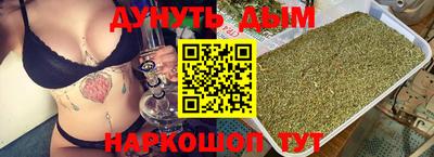mdpv Комсомольск-на-Амуре