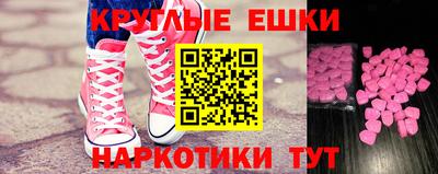 дистиллят марихуана Коммунар