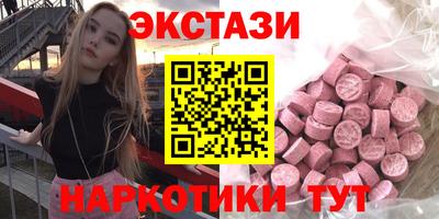 дистиллят марихуана Коммунар