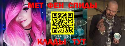 дистиллят марихуана Коммунар