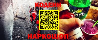 круглые Конаково