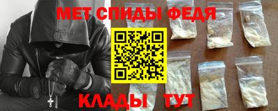 mdpv Комсомольск-на-Амуре
