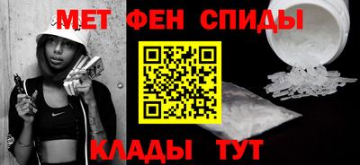 круглые Конаково