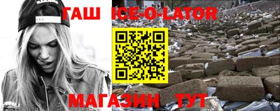 дистиллят марихуана Коммунар