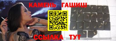 круглые Конаково