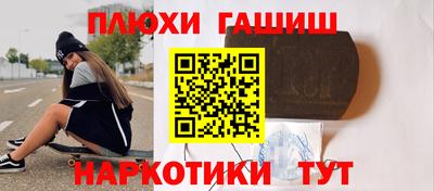 круглые Конаково