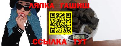mdpv Комсомольск-на-Амуре
